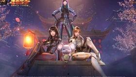 cfm游戏最新爆料,神秘新角色与全新玩法即将揭晓! 第1张 cfm游戏最新爆料,神秘新角色与全新玩法即将揭晓! 第1张