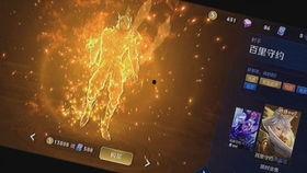 抖音大佬爆料视频大全集,揭秘网红幕后故事  第3张