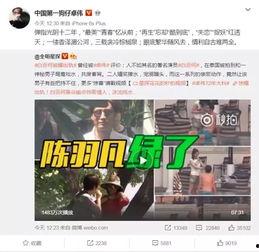 在线爆料宋颖恩视频大全,揭秘网络爆红背后的故事 第3张 在线爆料宋颖恩视频大全,揭秘网络爆红背后的故事 第3张