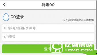 沈阳爆料今日头条新闻,今日头条聚焦重大新闻事件 第1张 沈阳爆料今日头条新闻,今日头条聚焦重大新闻事件 第1张