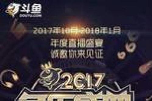 小桀最新爆料是真的吗,真相揭秘,是真是假? 第1张 小桀最新爆料是真的吗,真相揭秘,是真是假? 第1张