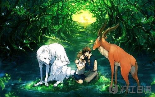 幽灵公主电影在线观看 第2张 幽灵公主电影在线观看 第2张