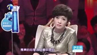 泡椒娱乐爆料林子闳,泡椒娱乐独家爆料揭秘  第1张