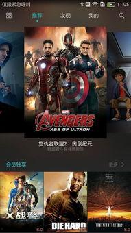 盖亚爆料视频完整版  第1张