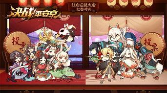 妖狐皮肤爆料大全最新下载,最新下载一览,尽享视觉盛宴 第1张 妖狐皮肤爆料大全最新下载,最新下载一览,尽享视觉盛宴 第1张