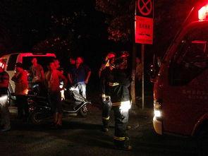 新闻事故爆料,揭秘背后惊人真相  第1张