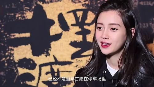 娱乐爆料离婚明星都有谁,盘点近期爆出离婚的明星阵容